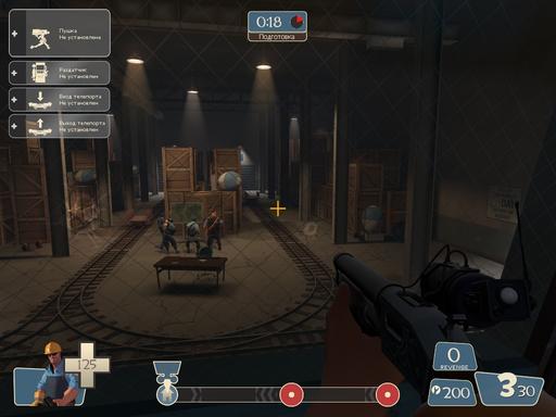 Team Fortress 2 - (Обновлено)Финальный день обновления Инженера(полностью на русском)+ Обновление блога разработчиков от 9.07.10+ Список изменений+ БОНУС! Team Fortress 2 - (Обновлено)Финальный день обновления Инженера(полностью на русском)+ Обновление блога разработчиков от 9.07.10+ Список изменений+ БОНУС!